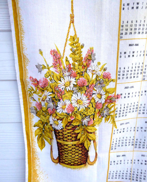 KD Spain — Aztec Blooms Floral Kitchen Tea Dish Towel