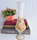 Vase Frosted Art Glass Autumn Floral Swirl Applied Base Retro 1960s